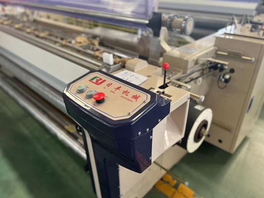 Elektronik Su Jeti Dokuma Tezgahı 170cm Çift Nozullu Hava Jetli Tezgah Makinesi