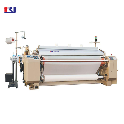 3.5kw Kumaş Hava Jetli Dokuma Makinesi Armül Atma Çift Kumaş Su Jeti Tezgahı