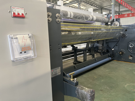 Armül Açma Dokuma Tezgahı Makinası Elektronik Mekanik 170cm Su Jetli Tezgah