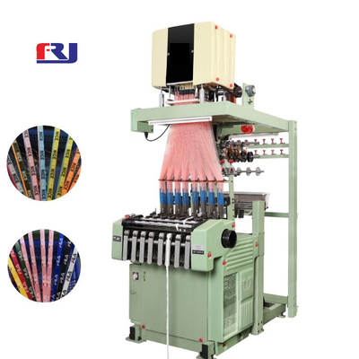 170-360cm Küçük Dokuma Makinesi Mekanik Elektronik Su Jeti Jakarlı Tezgah