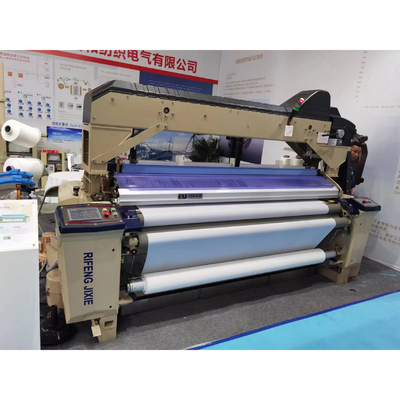 Otomatik 190cm Su Jeti Tezgahları Makine Kumaş Hızı Elo Etu ile 1000RPM