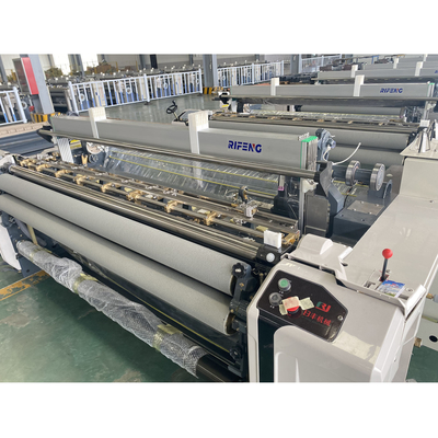 Polyester Kumaş Dokuma Tezgahı Makinası 240cm Armül Atma Su Jeti Tezgahı