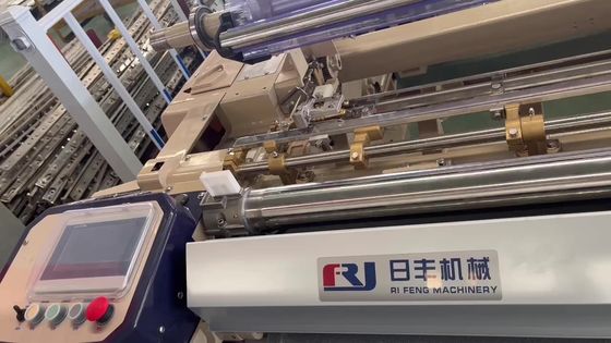Dokuma Makinesinde İplik Polyester Su Jeti Güç Tezgahı Kumaş Armül Kam